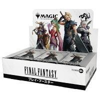 マジック・ザ・ギャザリング FF シュリンク付き(日本語版) 新品】シュリンク付【日本語版】マジック：ザ・ギャザリングーーFINAL