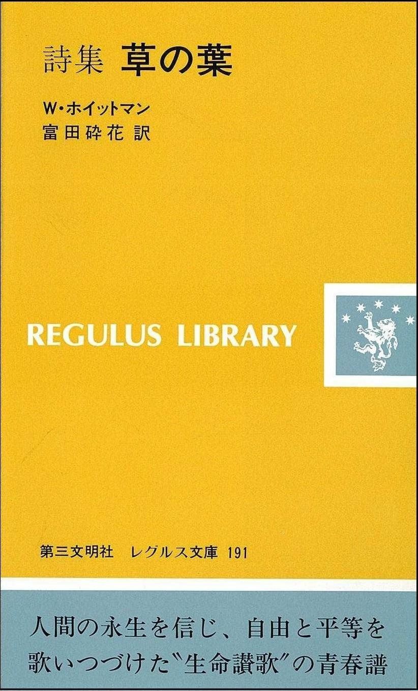中古】 ショージ先生の船の博物館めぐり 国内編 / 庄司 邦昭
