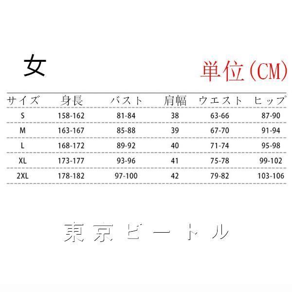 刀 鞘