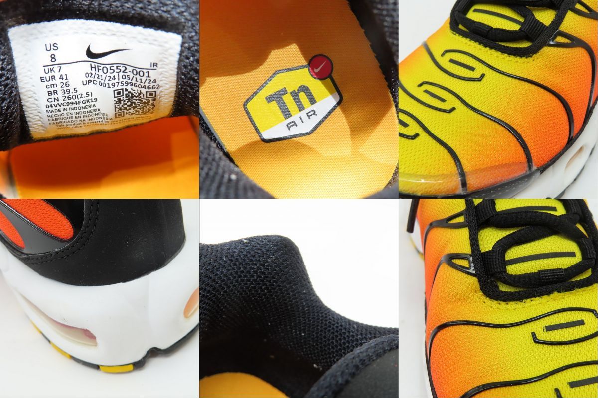 NIKE ナイキ AIR MAX PLUS エアマックス プラス HF0552-001 US8