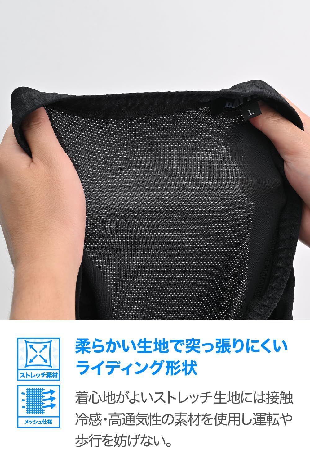 ブラック