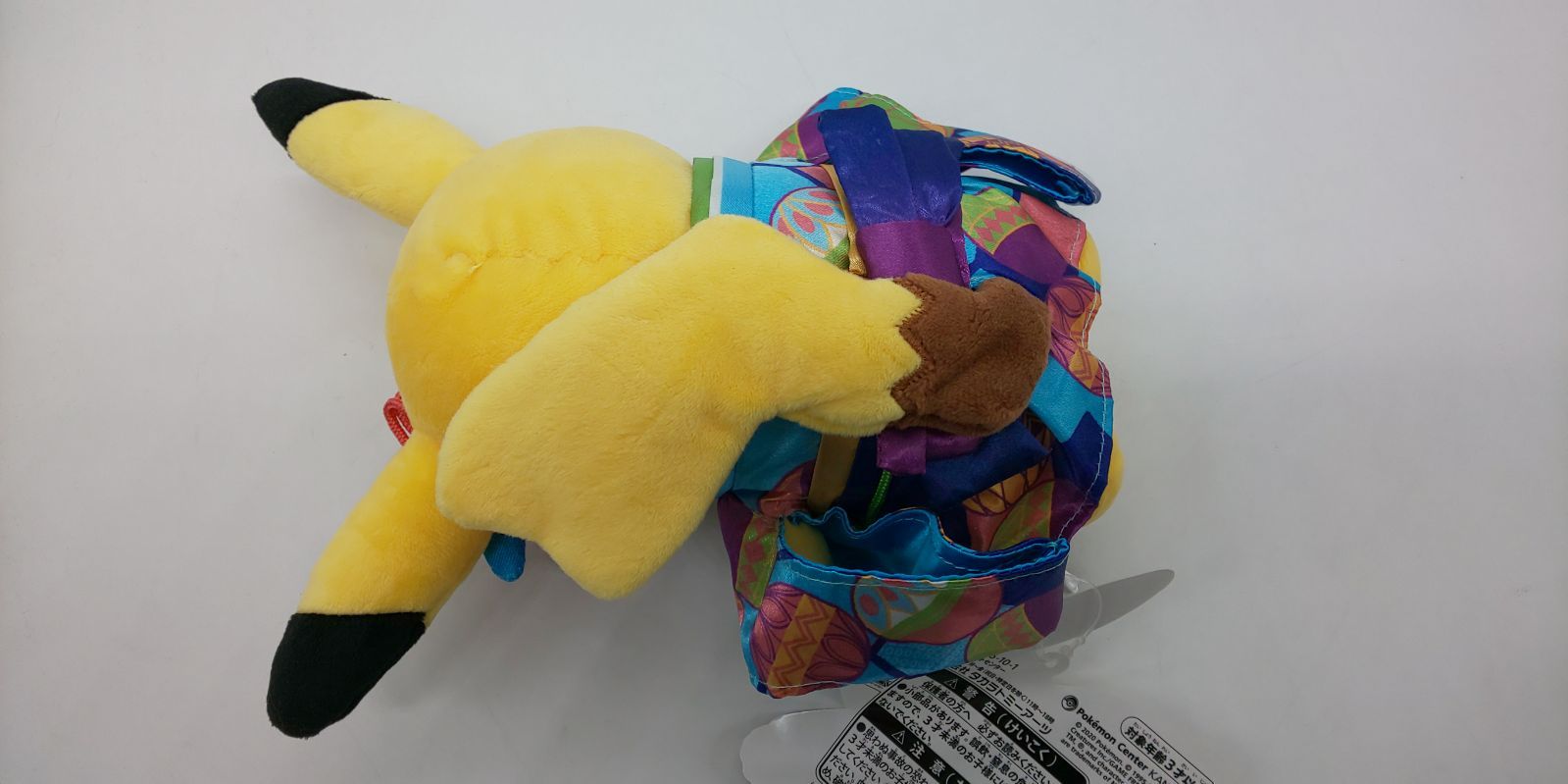ポケモンセンターオリジナル ぬいぐるみ 加賀着物のピカチュウ