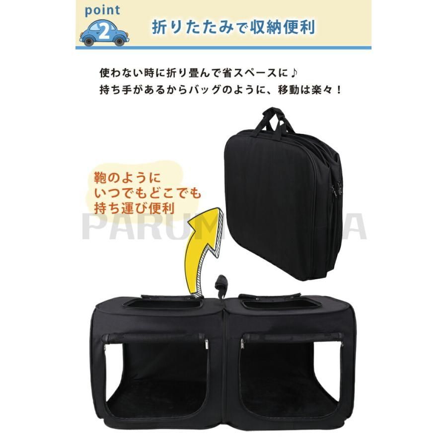 車中泊