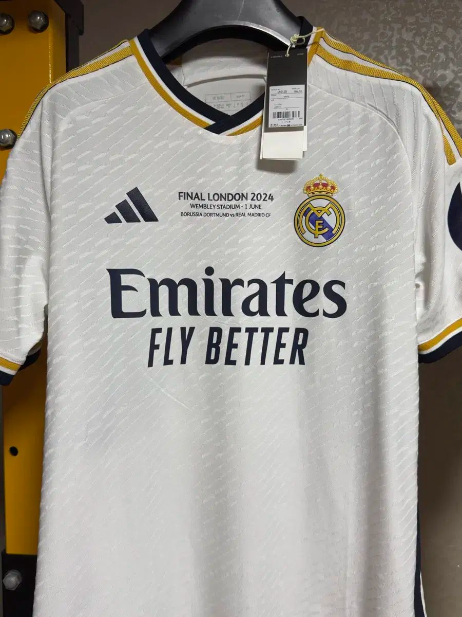 3XL レアルマドリード 24 ー 25 サード アセンティック ジュード