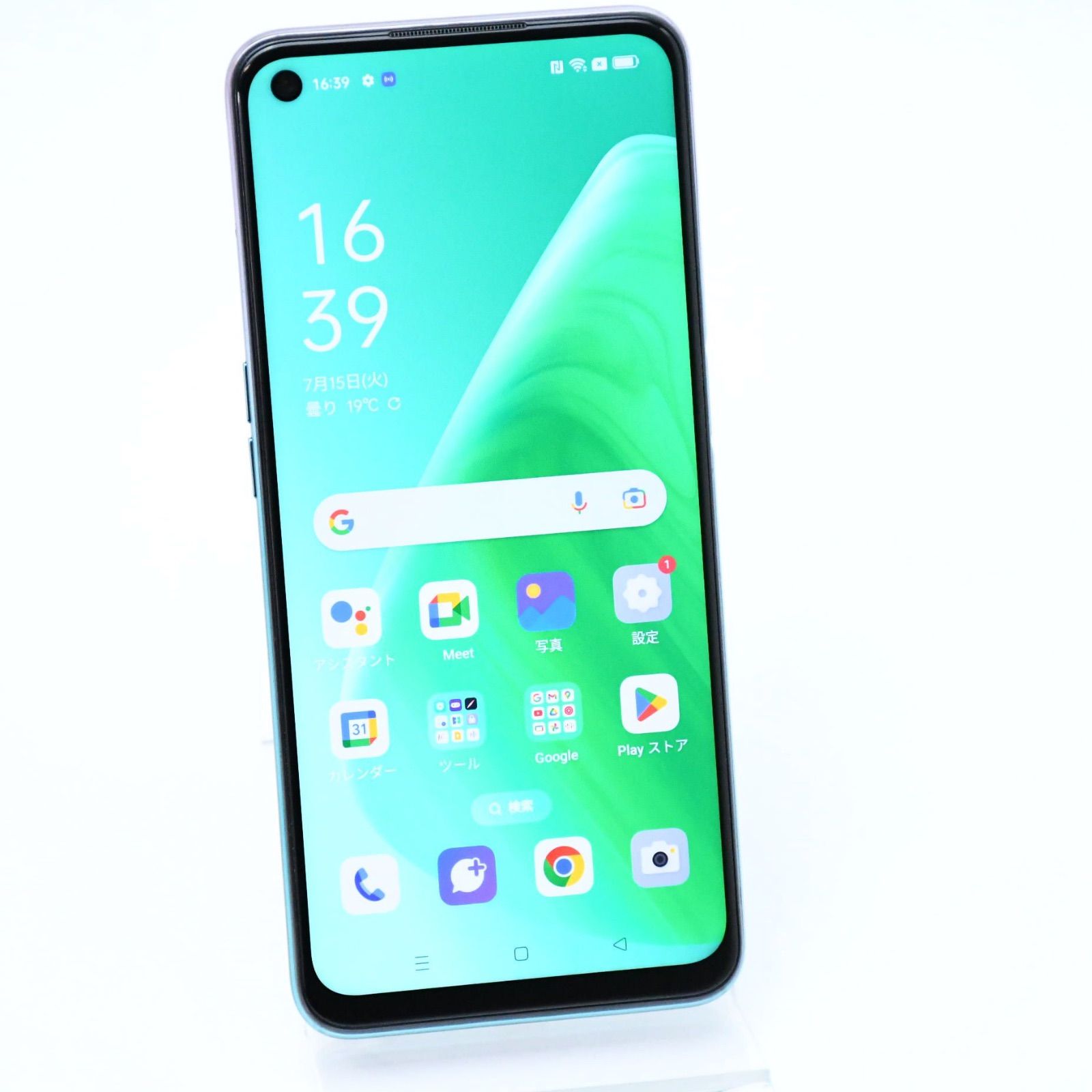 値引き不可　OPPO A54 5G OPG02 au 値引き不可 OPPO A54 5G OPG02 au 値引き不可 OPPO A54 5G OPG02 au
