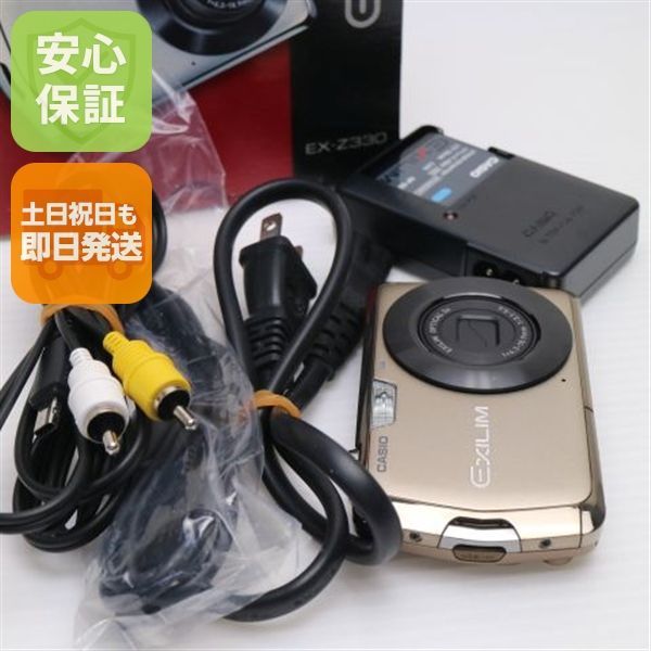 超美品 EX-Z330 ゴールド 即日発送 CASIO EXILIM デジカメ 本体