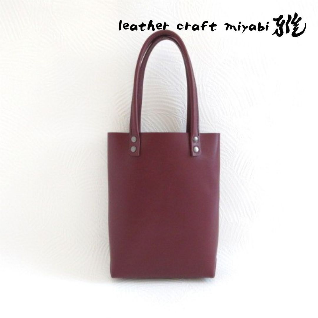 イタリア製 PYLOOTメンズレザートートバック 極美品】PYLOOT