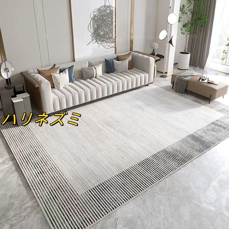 【簡約風】家庭用・玄関用カーペット 長方形 160×230cm 滑り止めマット