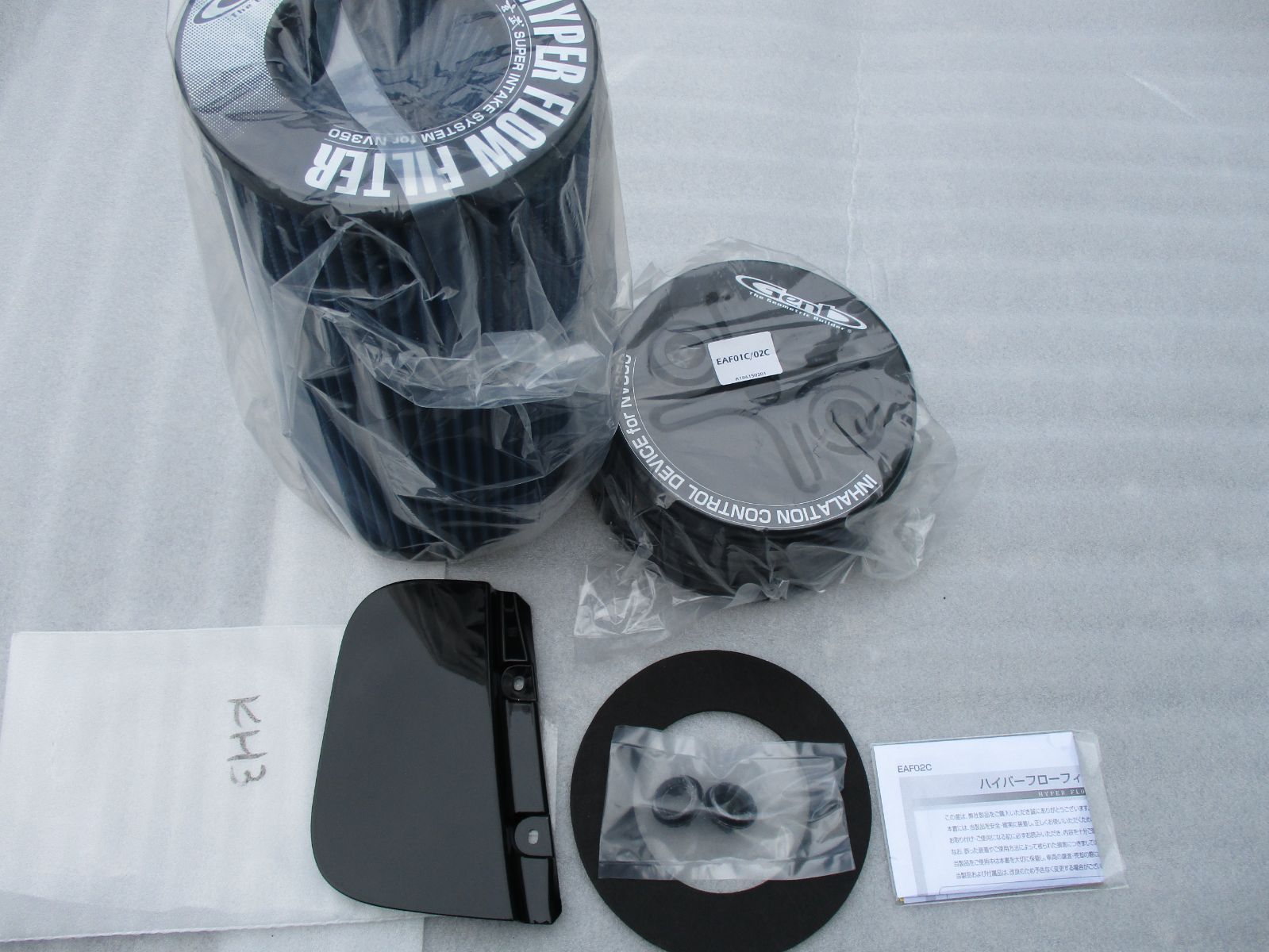 EAF02C クロージングパネル