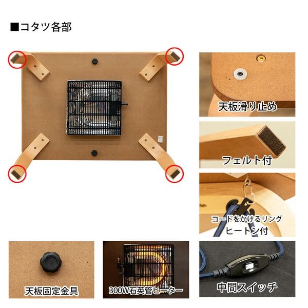 掛け布団セット