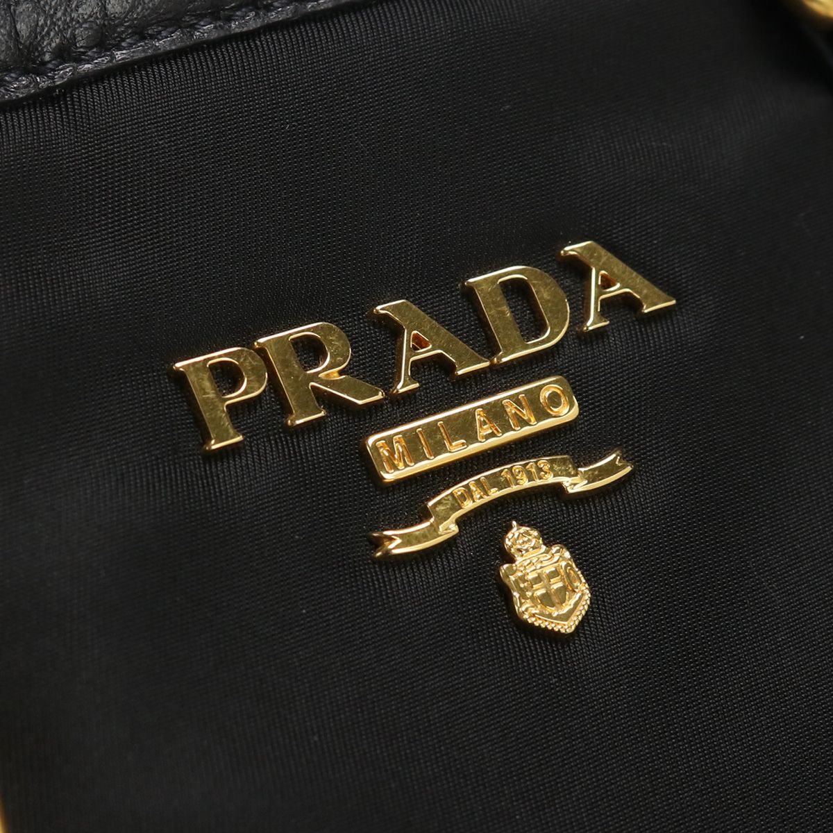 PRADA プラダ 2WAYバッグ BN1841 ハンドバッグ ナイロン【中古】 ユニ