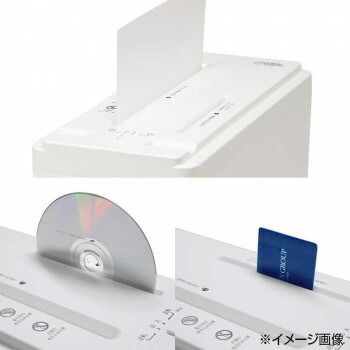静音マルチシュレッダー