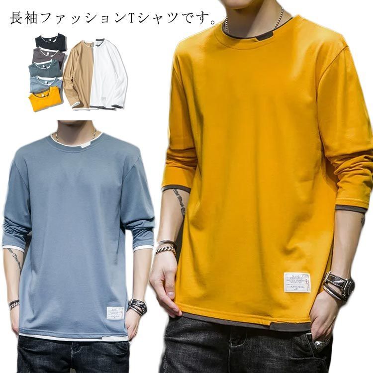 tシャツ メンズ レイヤード風 長袖Tシャツ カットソー 送料無料
