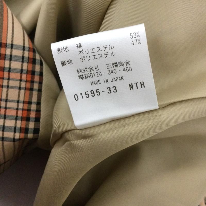 コート コットン