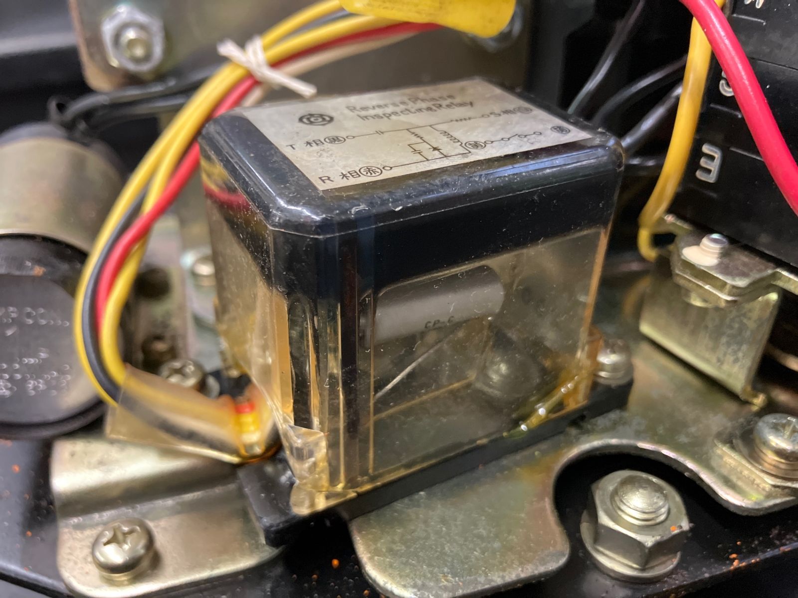 電動チェーンブロック