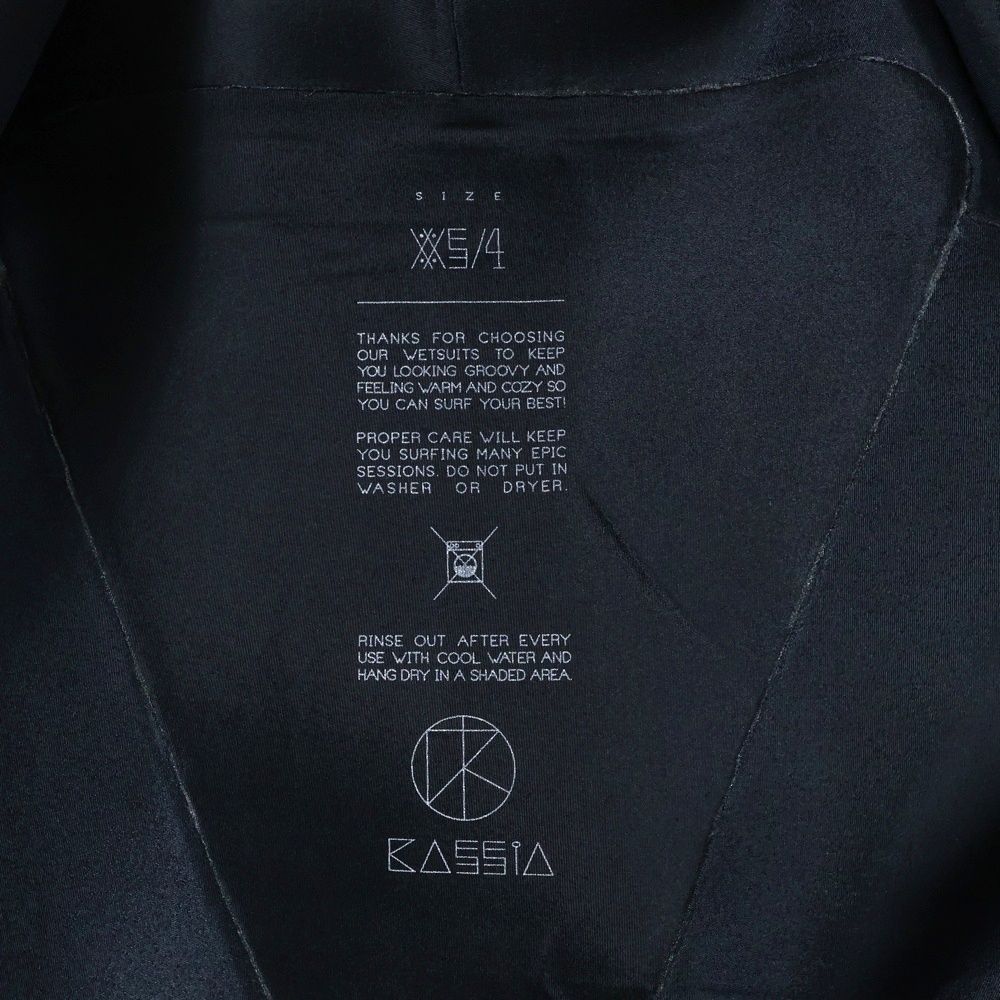 フロントジップロングスリーブスプリングウェット