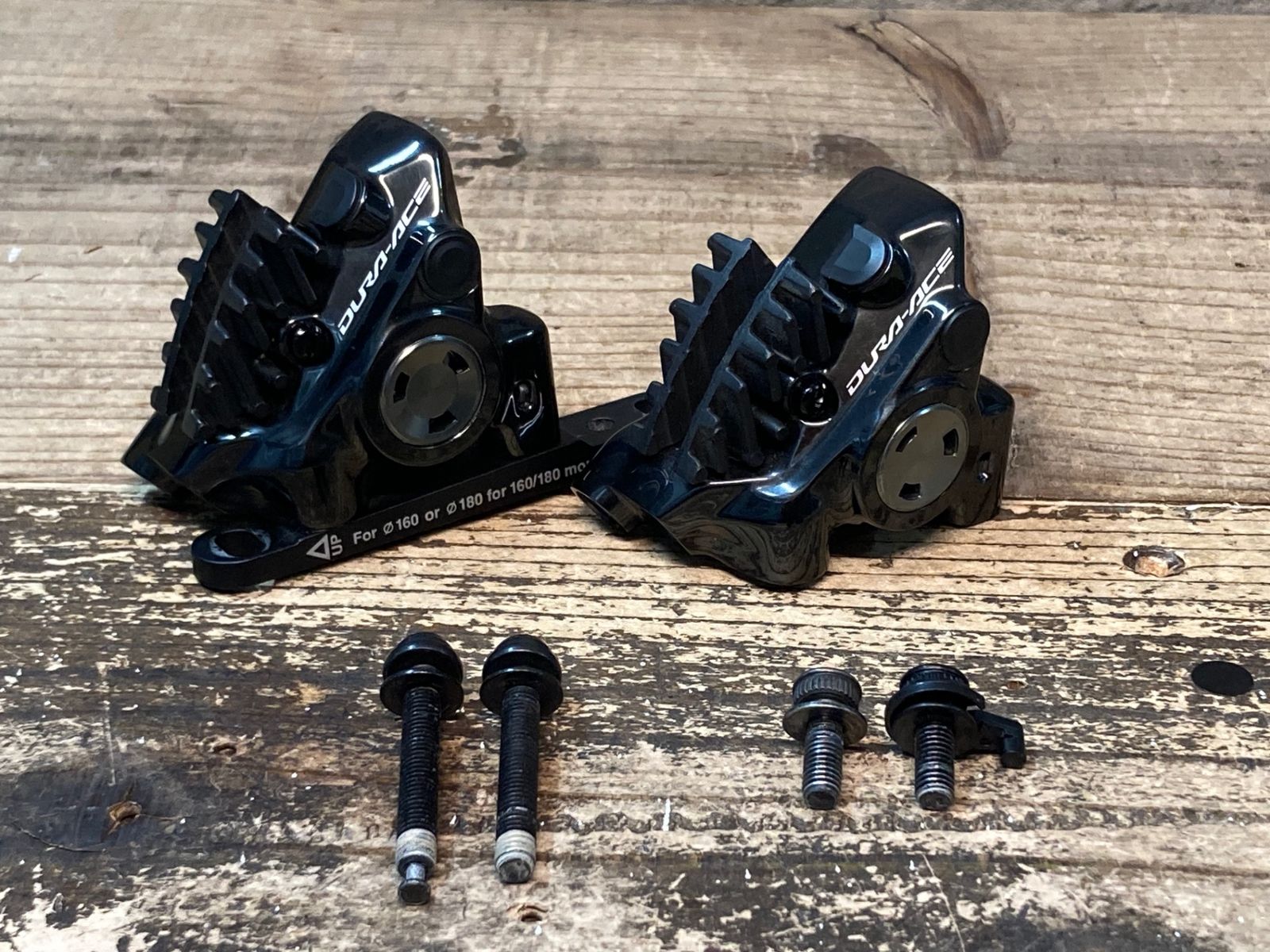 IZ266 シマノ SHIMANO デュラエース DURA-ACE BR-R9270 油圧