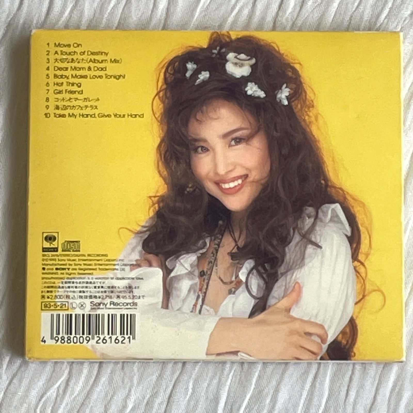 松田聖子｜DIAMOND EXPRESSION（中古CD） - メルカリ