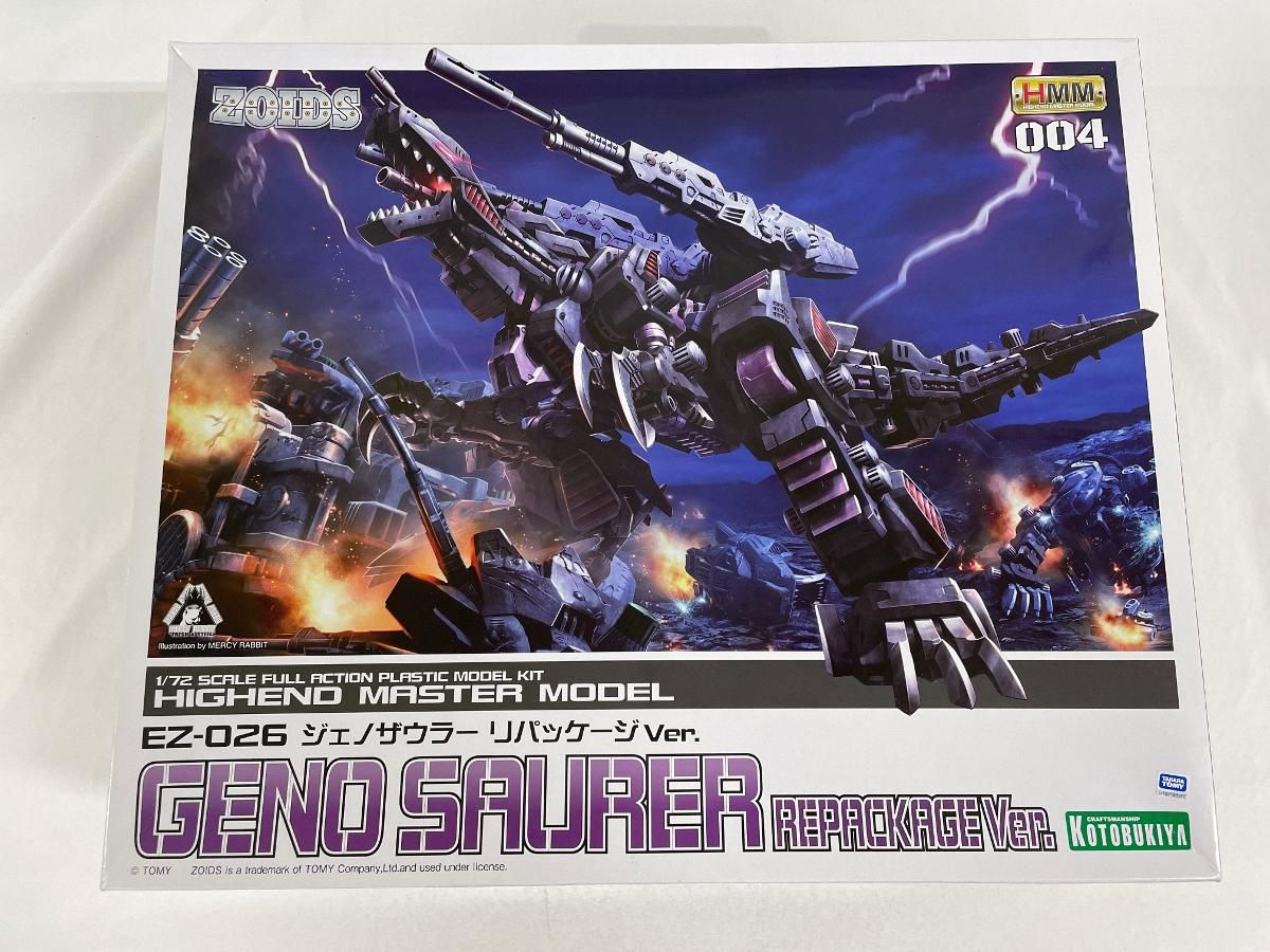 未開封】ゾイド EZ-026 ジェノザウラーリパッケージVer. 全高約350mm 1