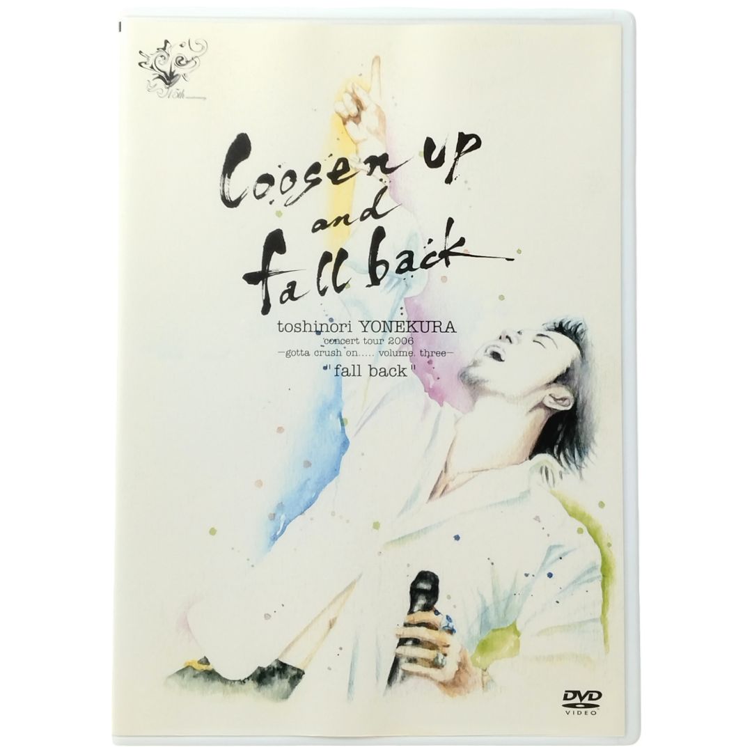 Toshinori Yonekura DVDコレクション