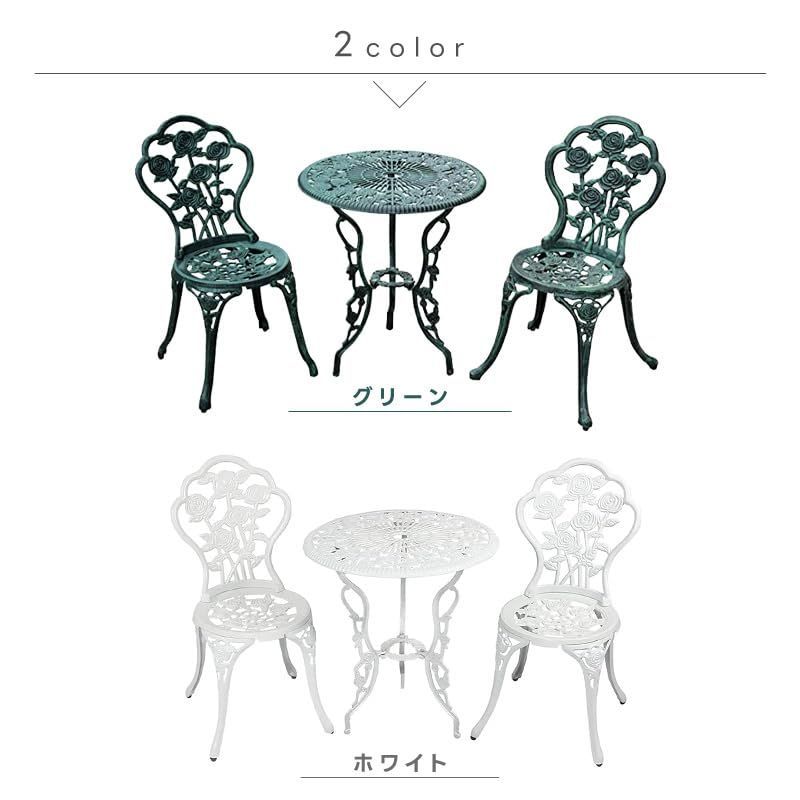 幅52×奥行63×高さ71cm