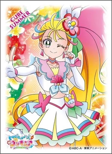 お歳暮・冬ギフト特集2025 中古】サプライ キャラクタースリーブ トロピカル～ジュ サプライ・アクセサリ・グッズ