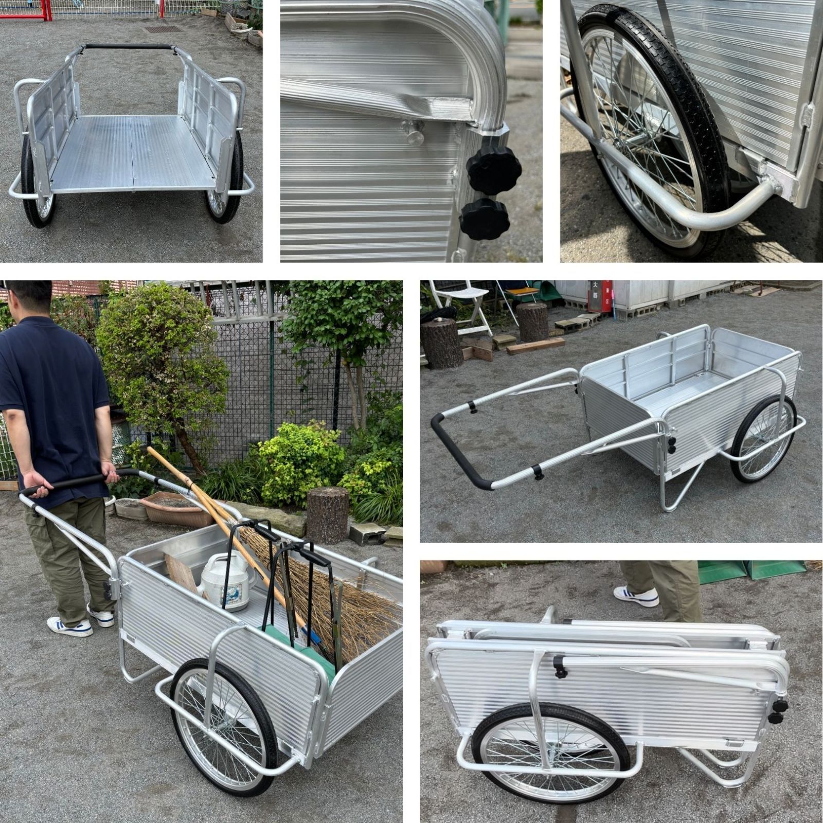 荷車