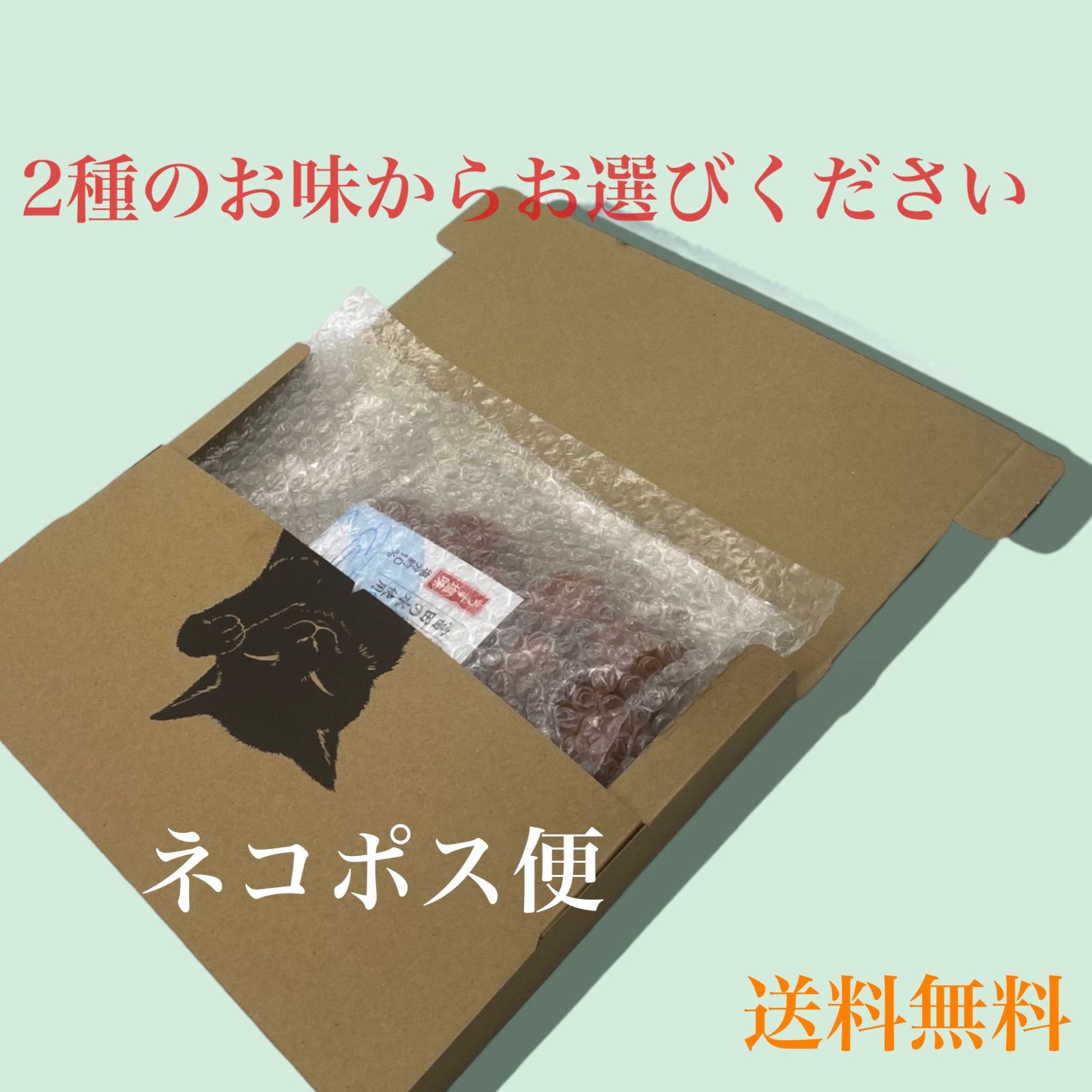 のサムネイル