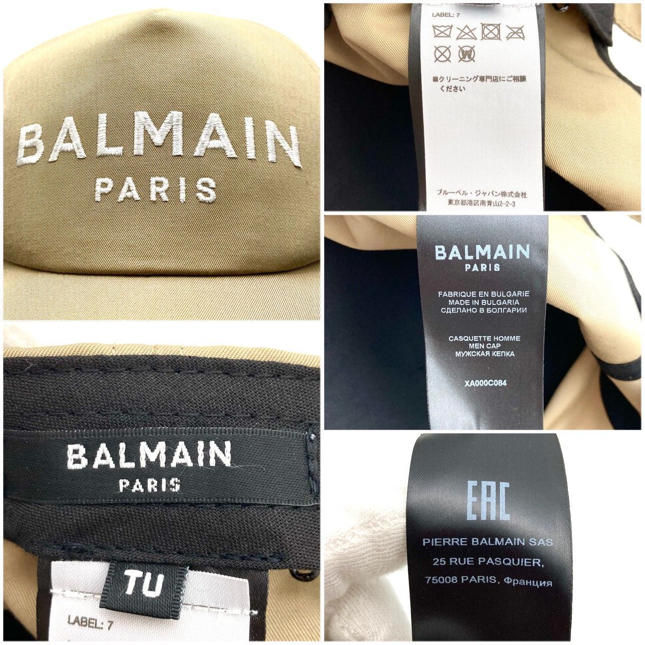 ベースボールキャップ 帽子