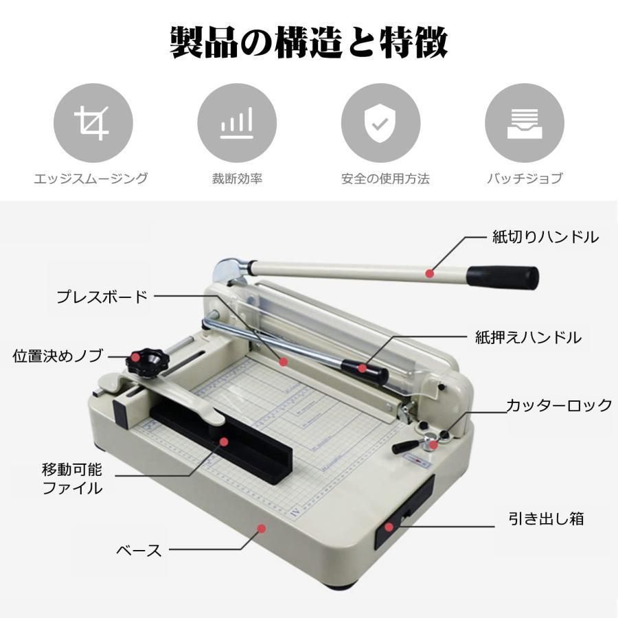 本などに