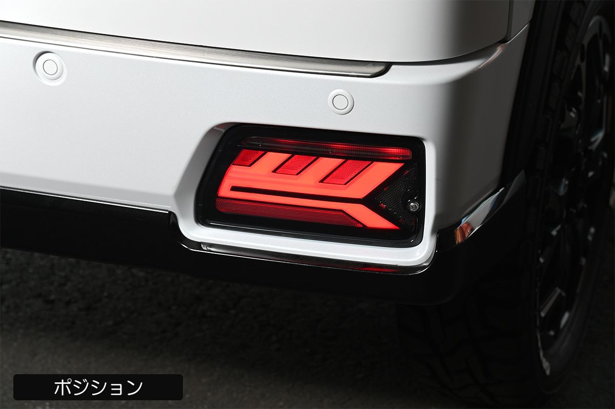 S700系 アトレー ハイゼットカーゴ オール LED テールランプ スモーク レッドバー S700V S710V S700W S710W S700B S710B ディアス サンバーバン S700M S710M ピクシスバン