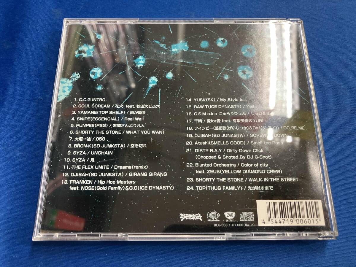 SEEDA & DJ ISSO “Concrete Green 7” mixCD WENOD RECORDS : SEEDA, DJ ISSO, DJ KENN(AON) - CONCRETE
