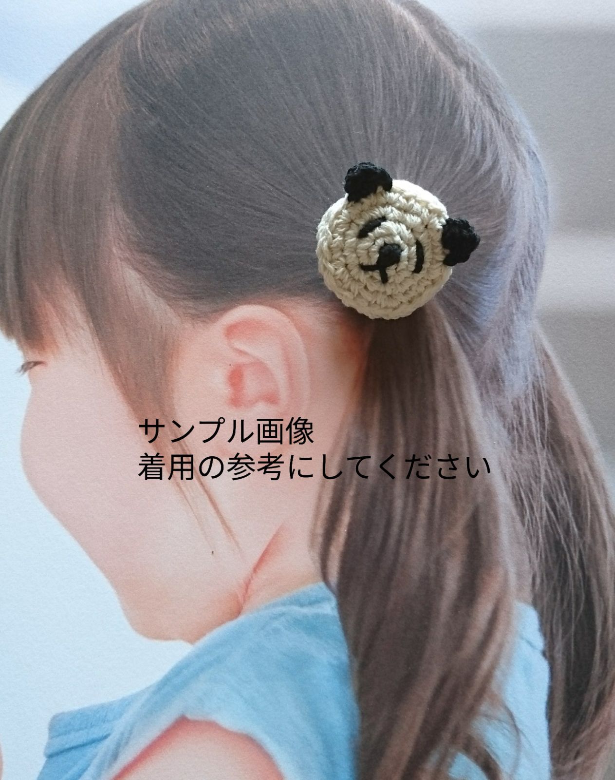 あや☆あみぐるみヘアゴム全53こ 0_9e821a8941d872d862b8ff3a9419