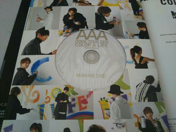 AAA - AAA DOME TOUR 2018 CAL写真集 西島隆弘Ver. AAA DOME TOUR 2018 COLOR A LIFE PHOTOBOOK(mu-mo限定アナザー