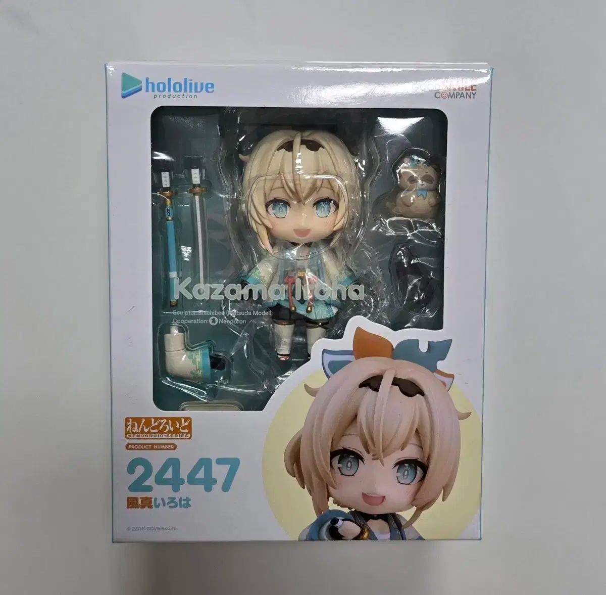 ねんどろいど 風間 いろは - メルカリ