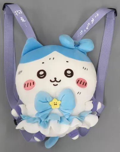 [Used] Bag Honeywalle Caught Again Honeywalle Plush Toy Backpack “Little Cow Something Small and Cute, Super Magical Little River”