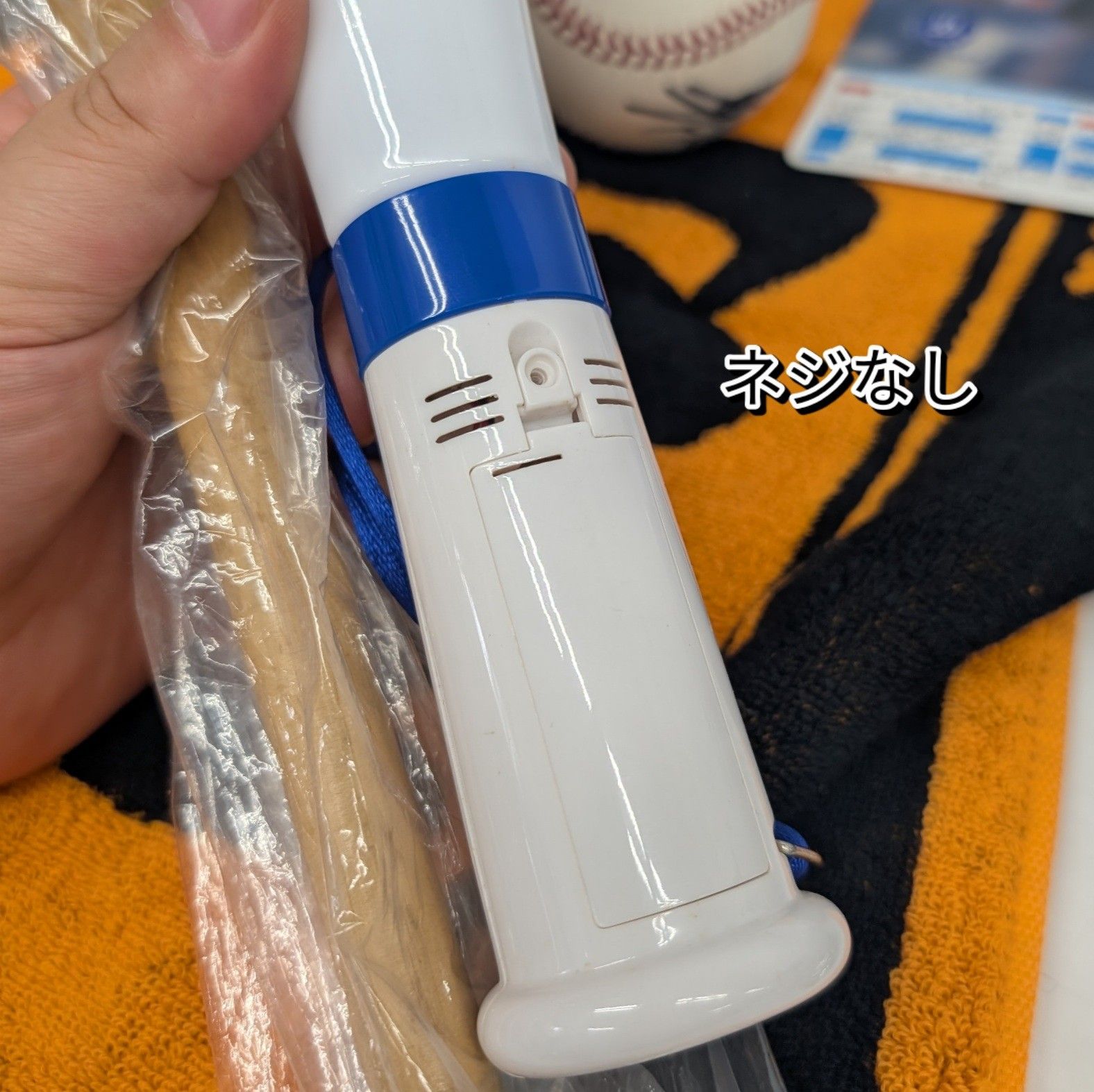 プロ野球 応援グッズ サインボールあり 希少 レア 記念品 - メルカリ
