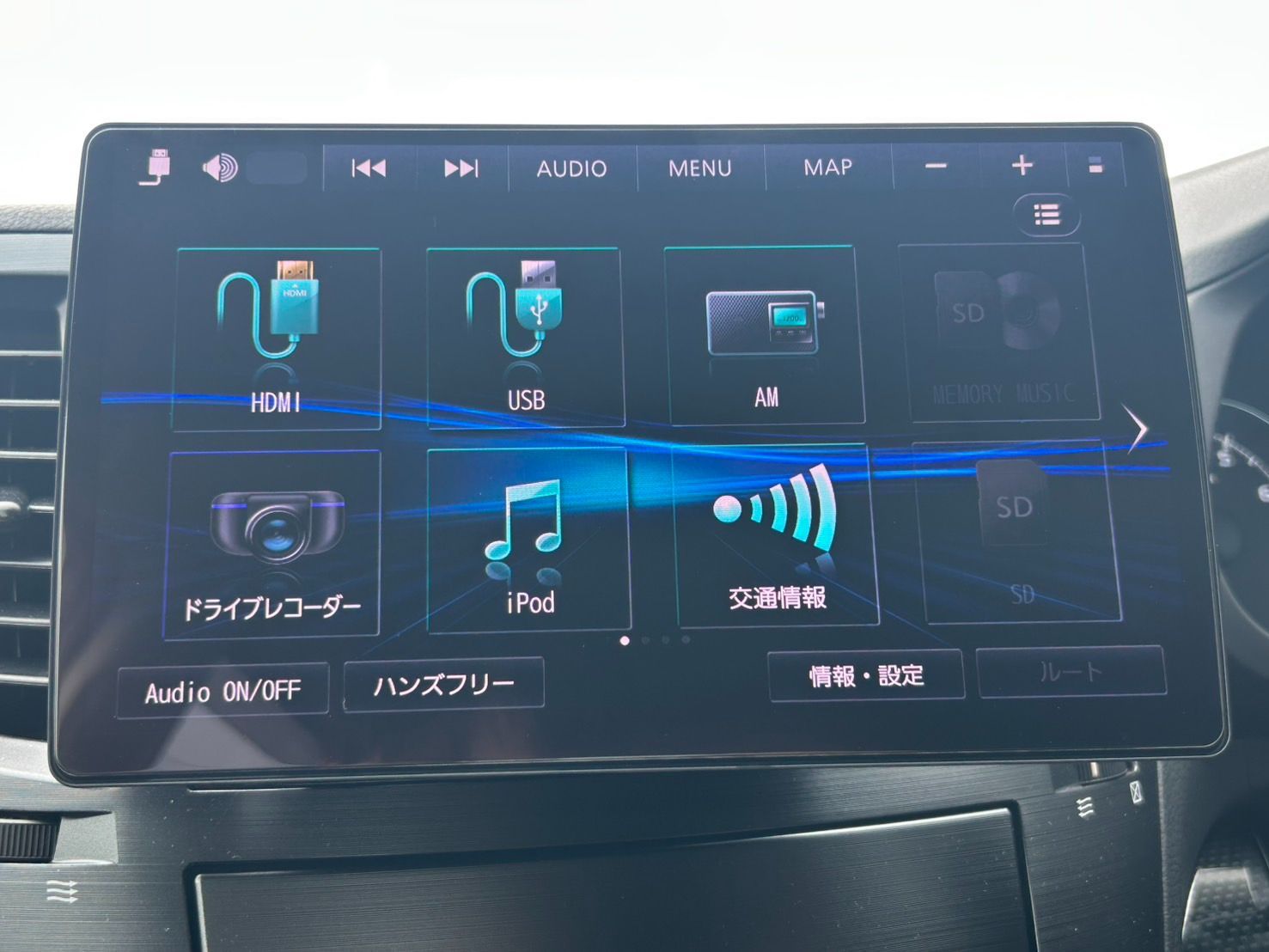 パナソニック Panasonic CN-F1X10BHD ストラーダ カーナビ