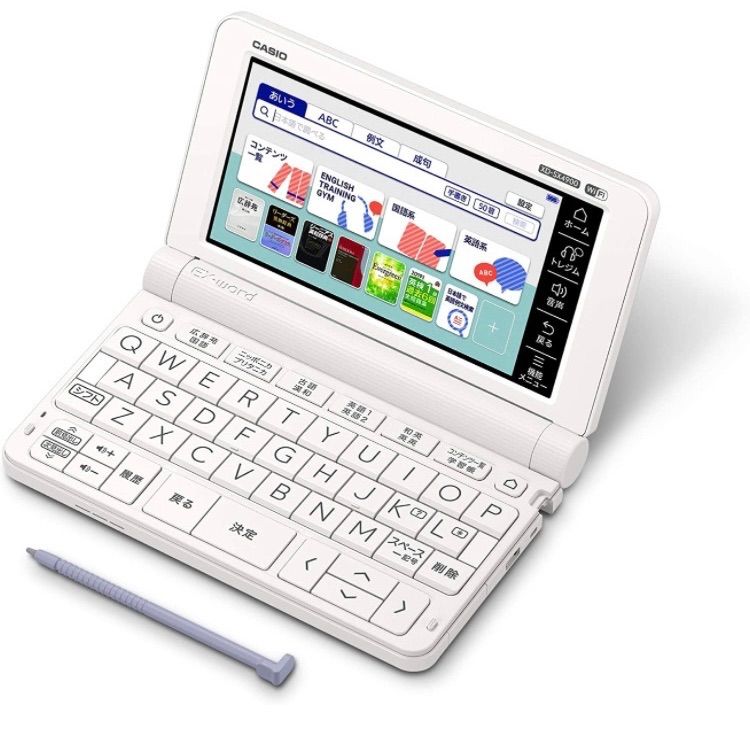 カシオ 電子辞書（ホワイト）CASIO EX-word XD-SX4900-WE - メルカリ