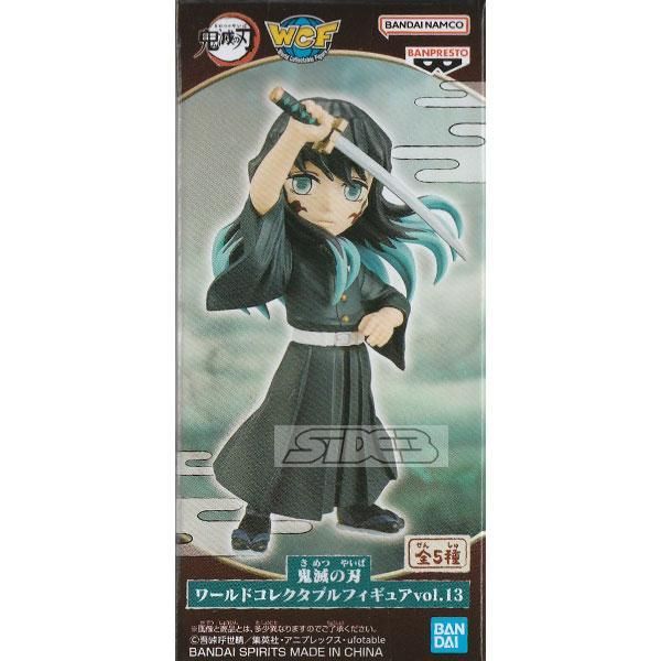 BANPRESTO - 鬼滅の刃　フィギュア　国内流通正規品！ アニメ「鬼滅の刃」 VIBRATION STARS-胡蝶しのぶ-｜商品情報