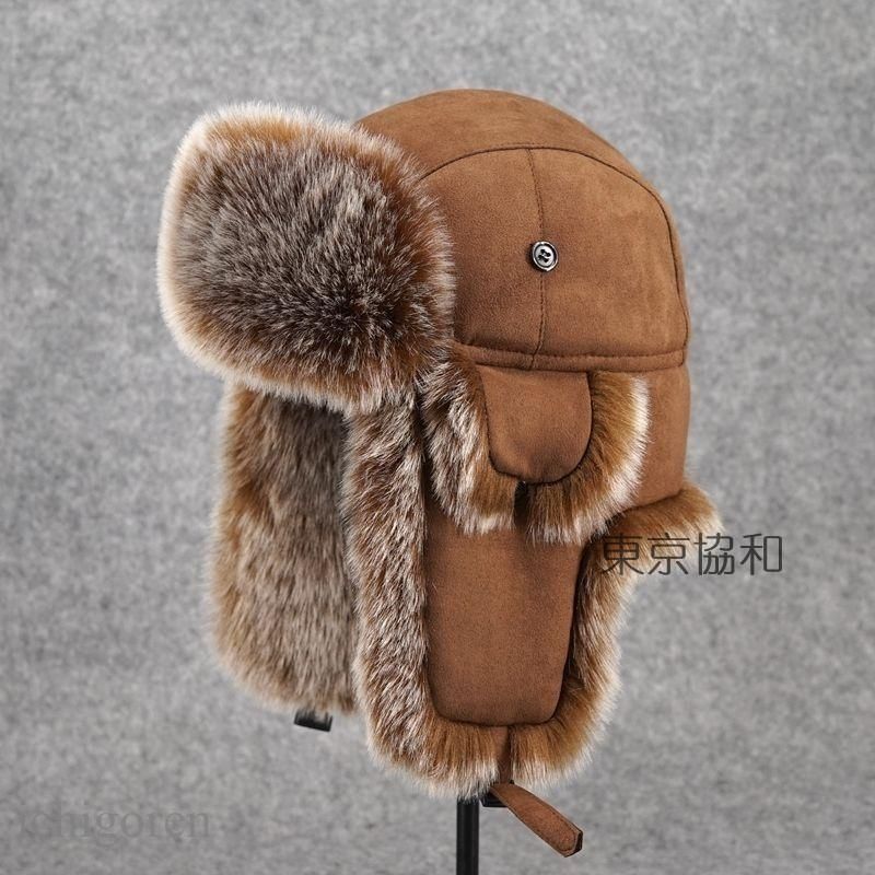 ロシア帽 メンズ フライトキャップ パイロット カジュアル 厚手 防寒対策 暖かい アウトドア 冬用 男性用 きれいめ おしゃれ