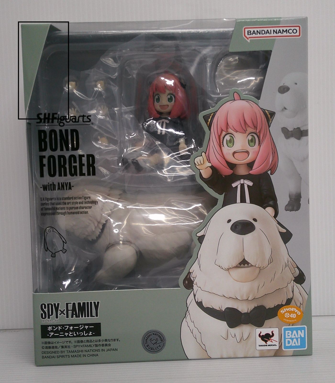 S.H.Figuarts ボンド フォージャー -アーニャといっしょ- SPY×FAMILY 箱傷み等有