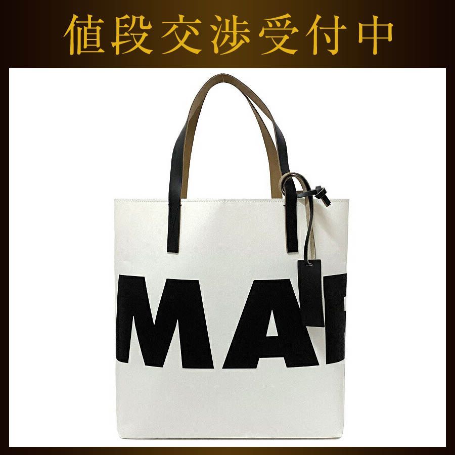 再入荷 ✨️お洒落✨️MARNI マルニ トートバッグ SHMPQ10A11 ホワイト