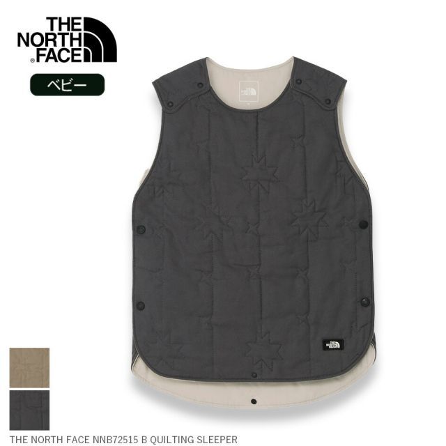 ザ ノース フェイス キルティングスリーパー ベビー THE NORTH FACE NNB72515 B QUILTING SLEEPER ノースフェイス オーガニックコットン×カポック 新生児 幼児 赤ちゃん用 秋冬 防寒 出産祝い プレゼント ギフト