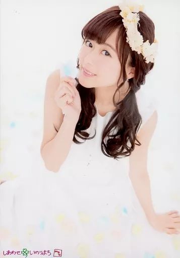 水瀬いのり しあわせいのりまち 第二回町民集会 ブロマイド 花冠 制服 振袖 水瀬いのり 第二回町民集会 しあわせいのりまち ブロマイド しあわせ