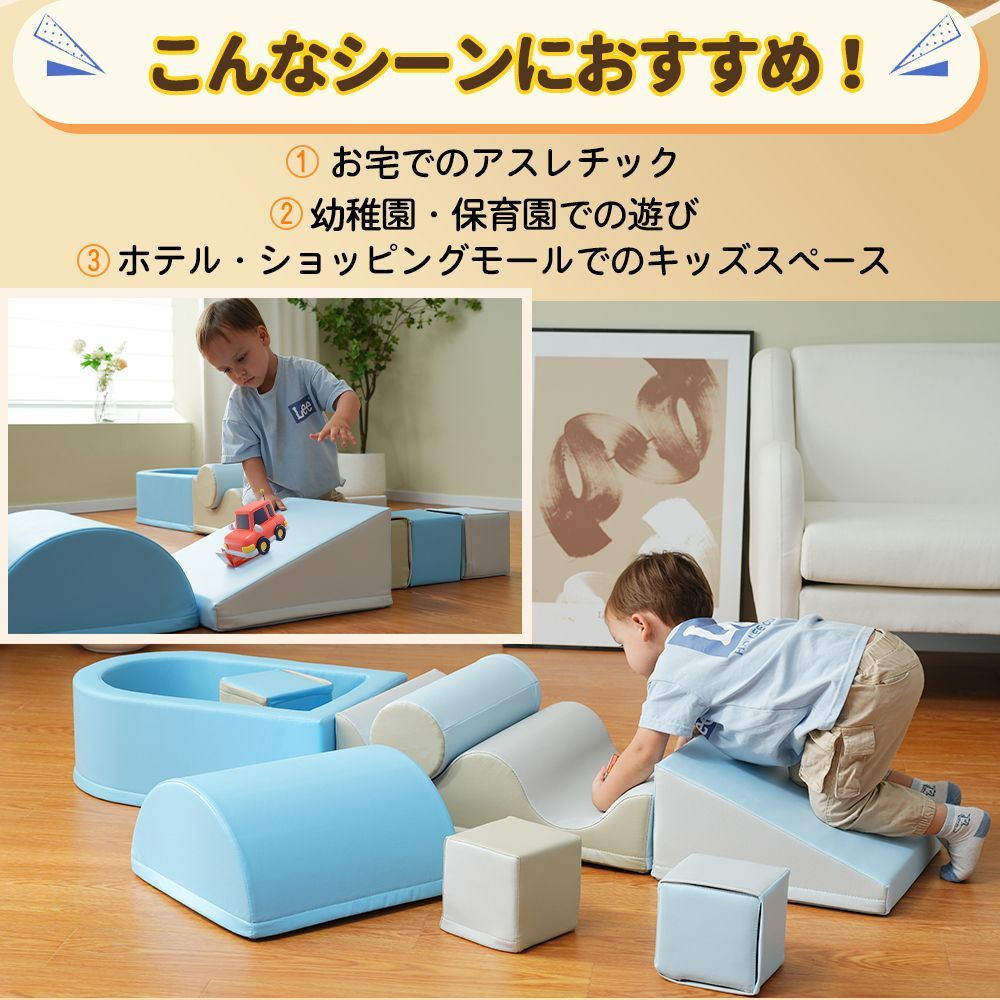 幼児向け｜保育園用品｜クリスマスギフト｜WF312672AAA
