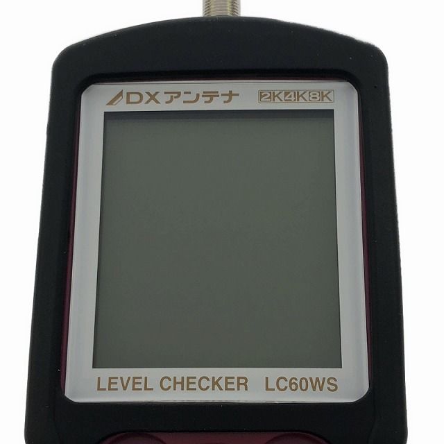 4K 8K対応