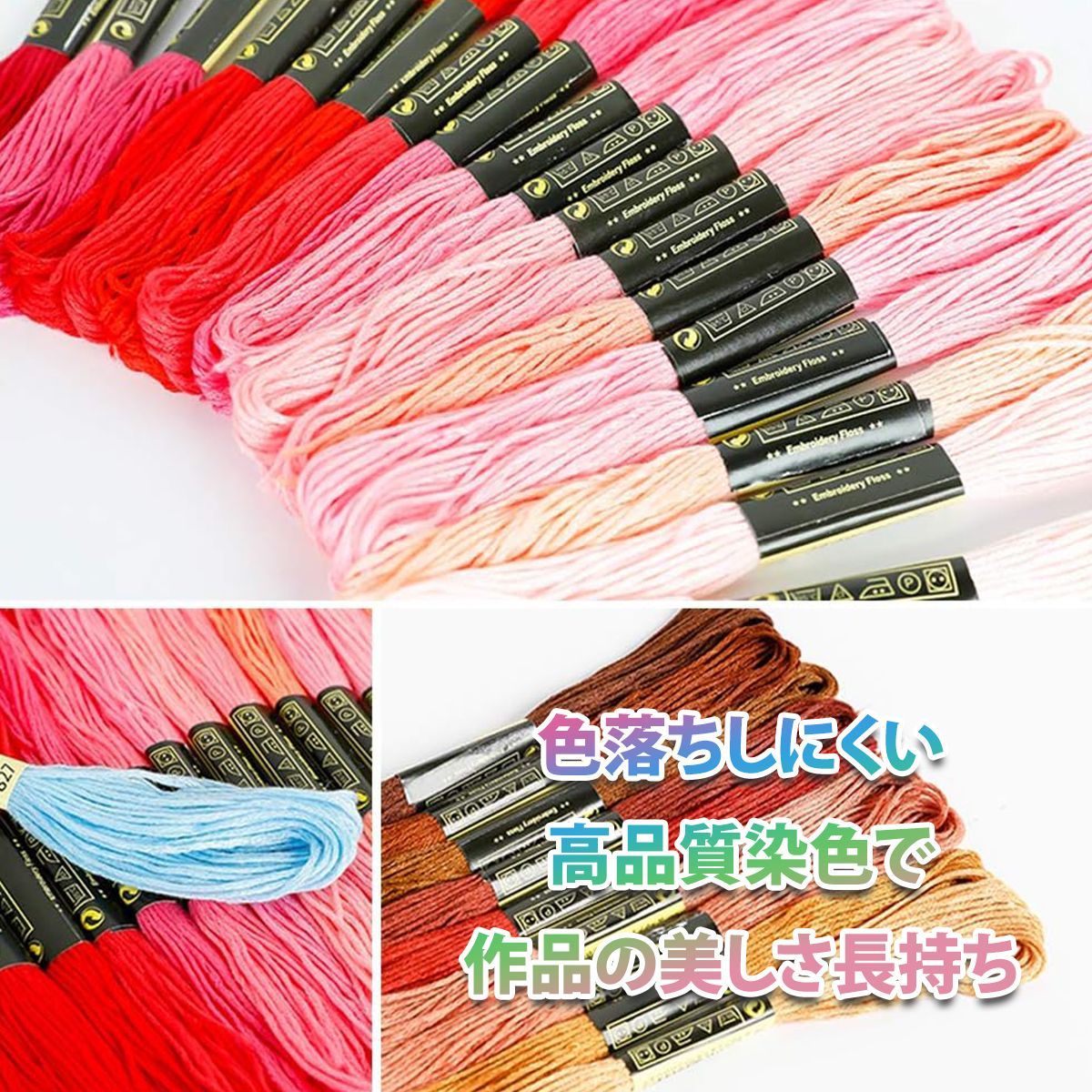 刺繍(手芸) 刺しゅう枠 『ウッド調フレーム 八角形 OC-1』 DMC ディー