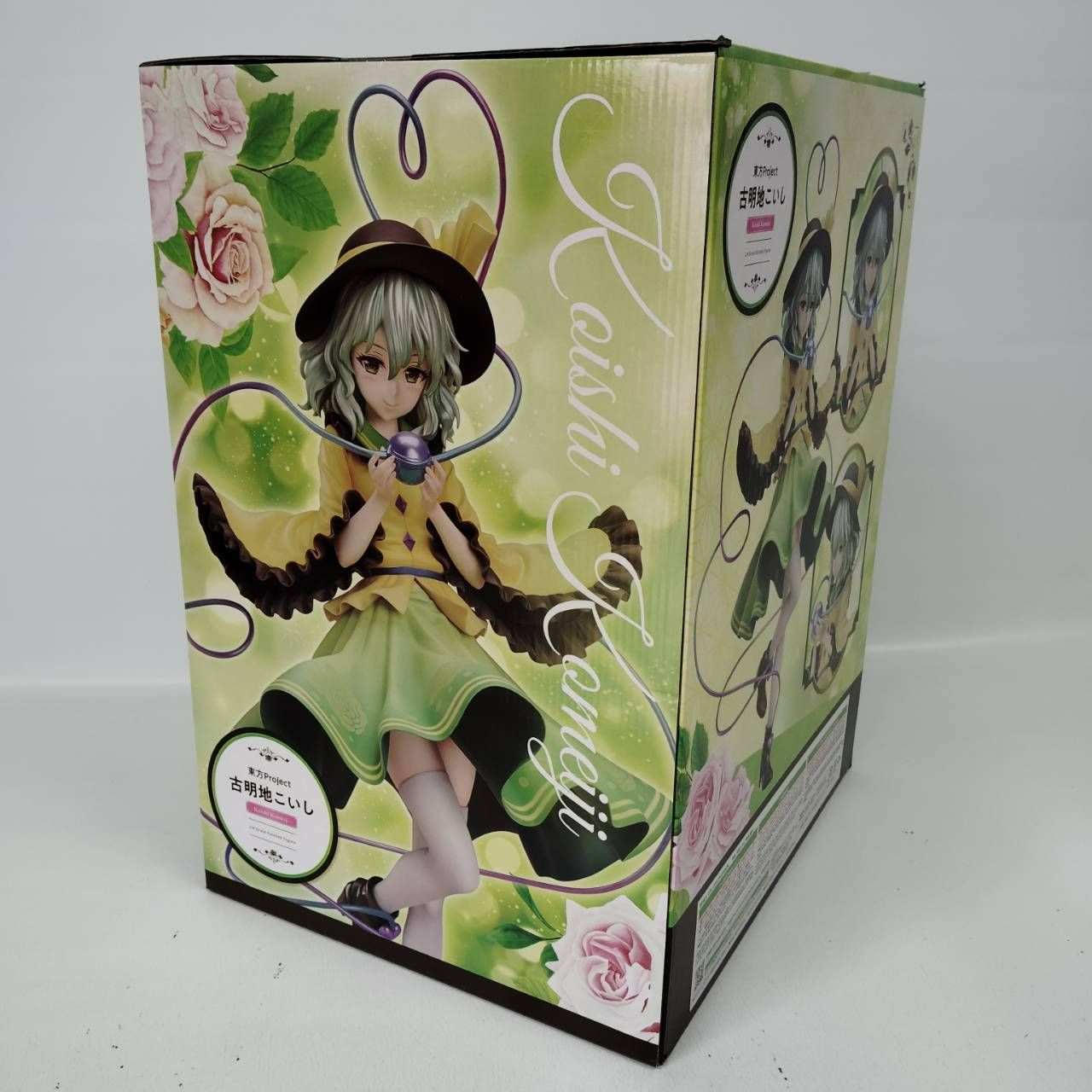 東方プロジェクト 古明地こいし 1/4 スケール フィギュア フリー