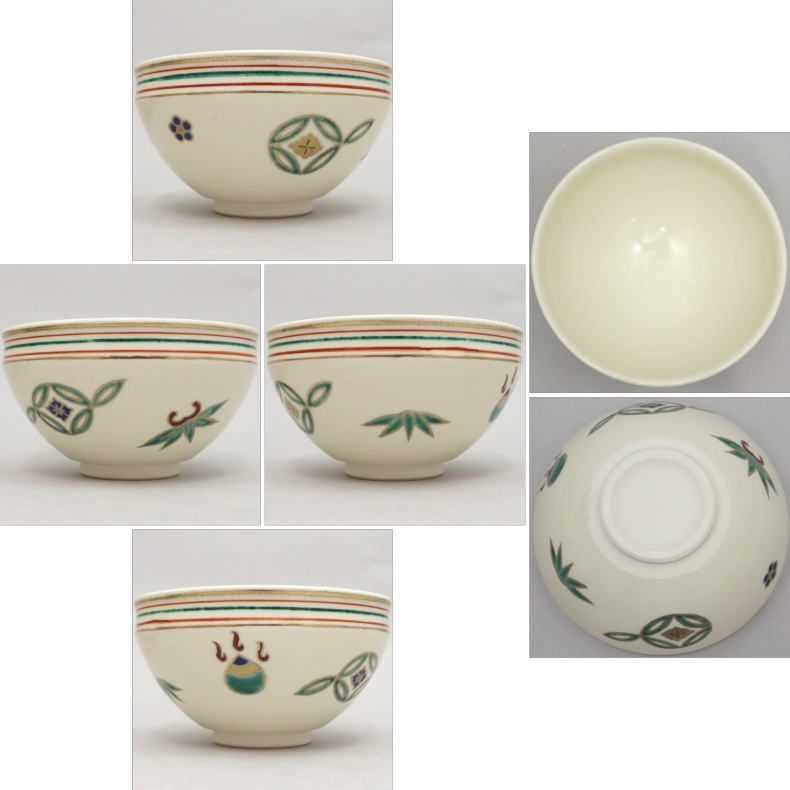 茶器/茶道 抹茶茶碗】 数茶碗 天目型（天目形） 宝尽し 七宝 田中香泉 